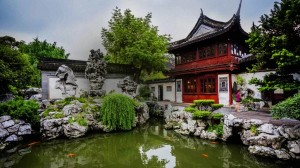 Yuyuan Gardens