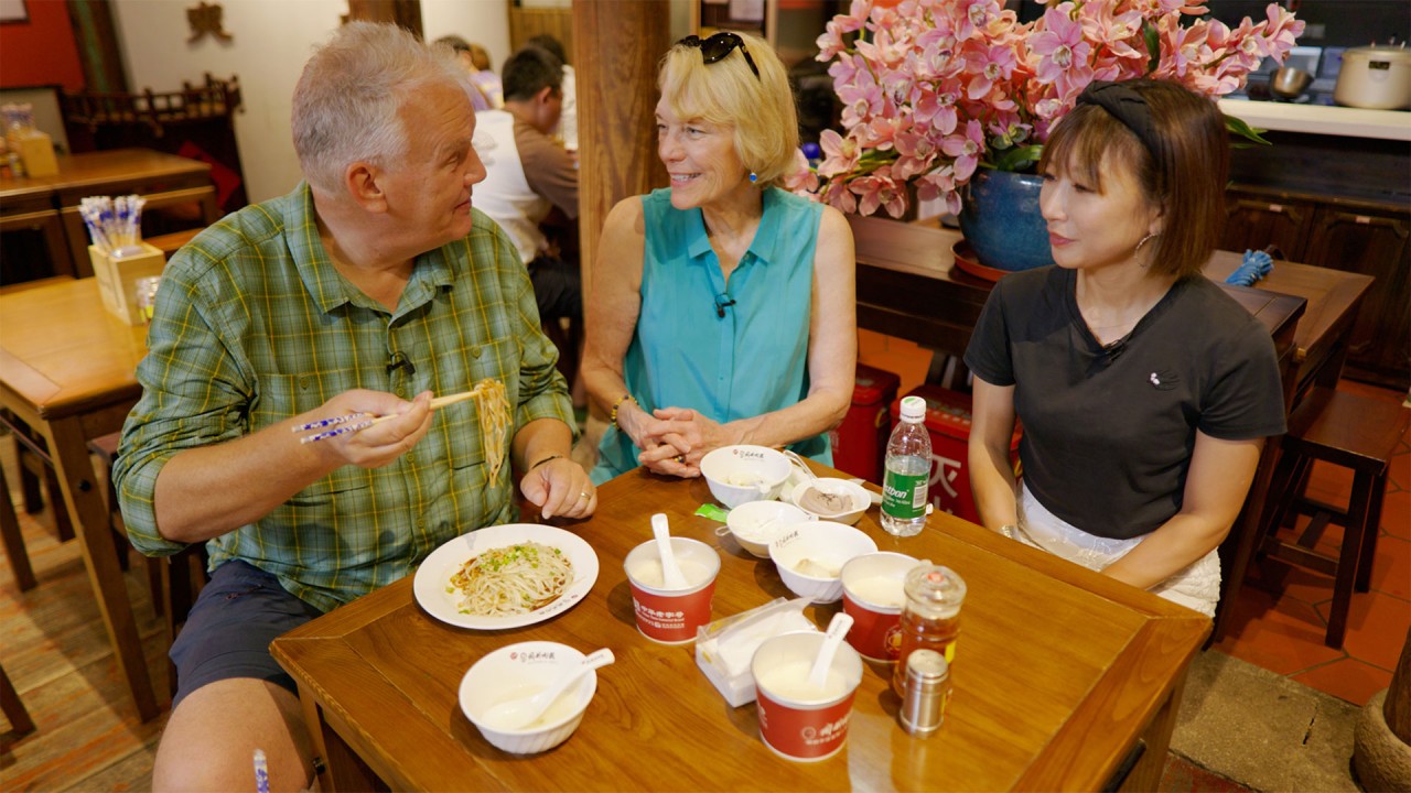 Uncover the charm of Three Lanes and Seven Alleys)