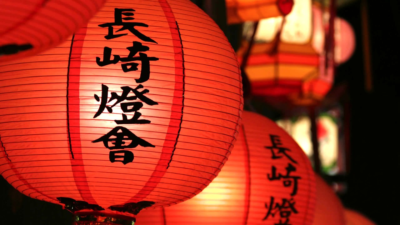 Chinese Superstitions)